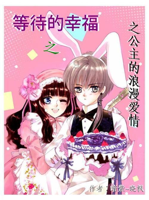 探索冷知识,尽在花胶奶冻的做法步骤图,花胶奶冻怎么做好吃平台!