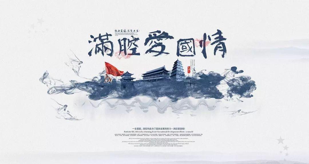 通过音乐之路2